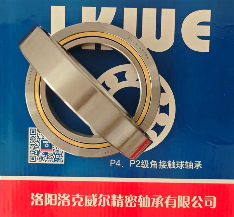 鹤壁角接触球轴承